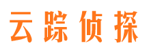 孝昌侦探公司